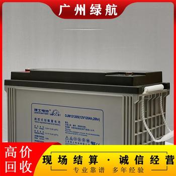 深圳龍崗區(qū)上門叉車蓄電池回收/廠家電話報價