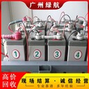 佛山高明12v120ahUPS電池回收機(jī)房設(shè)備回收公司