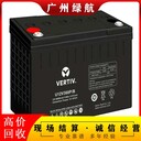 江門江海APCUPS電池回收UPS儲能蓄電池收購公司