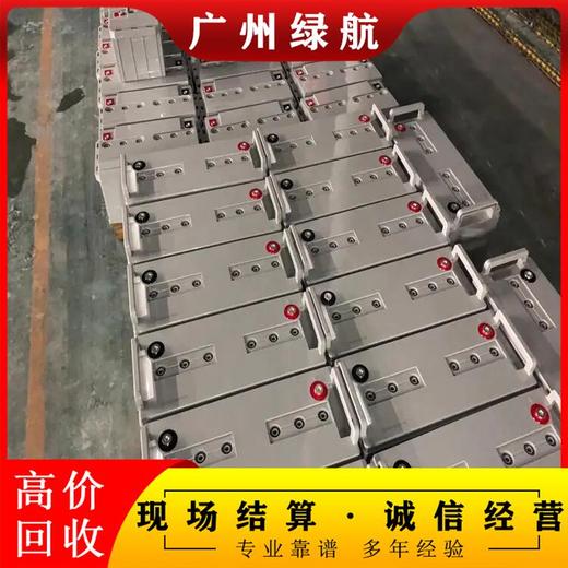 廣州花都區2v800AH機房電池回收UPS儲能蓄電池收購公司