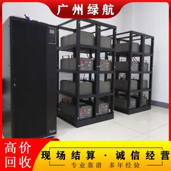 深圳羅湖區上門叉車48v200ah電池回收/廠家24小時提供服務