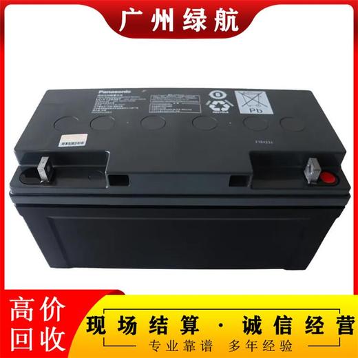 廣州天河區太陽能舊電瓶回收24小時提供收購服務