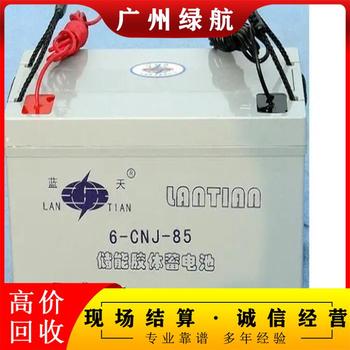 佛山高明區(qū)叉車更換舊電池回收提供拆除搬運服務(wù)