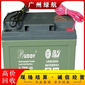 廣州荔灣區(qū)叉車鉛酸蓄電池回收機(jī)房設(shè)備收購公司
