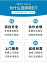 江門江海太陽能蓄電池回收UPS儲能蓄電池收購公司
