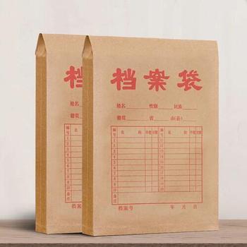 廣州市增城電子IC銷毀過期凍品報廢回收公司