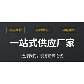 广州科学城焚烧销毁/环保回收公司