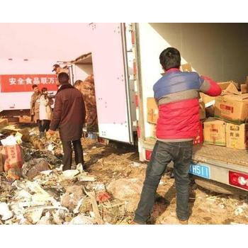 佛山高明區過期普通藥品銷毀保密資料報廢回收公司