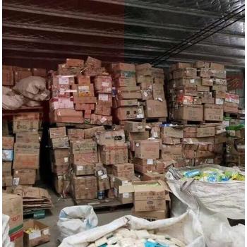 廣州市從化藥品銷毀保密資料報(bào)廢回收公司