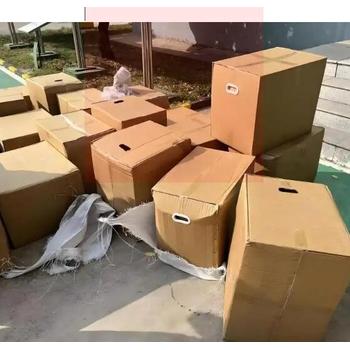 中山日化品銷毀化妝品報廢回收公司