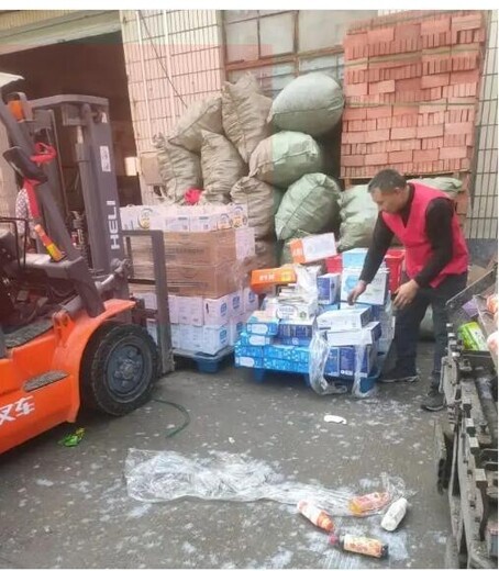 广州荔湾区不合格食品销毁/过期化妆品报废中心