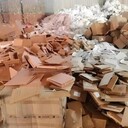 深圳市鹽田國產(chǎn)化妝品銷毀化妝品報廢回收公司