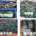 深圳南山區(qū)普通藥品銷毀/焚燒報(bào)廢公司