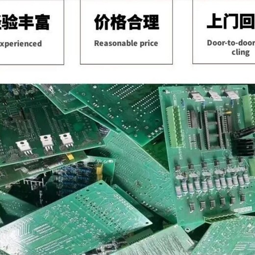 珠海斗门区库存积木玩具销毁产品报废回收公司