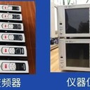 深圳市龍華不合格塑膠玩具銷毀過期食品報廢回收公司