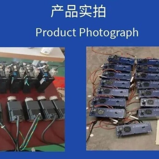 廣州從化區各類塑料包裝盒銷毀/電子產品報廢中心