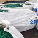東莞麻涌鎮(zhèn)保稅區(qū)產(chǎn)品銷(xiāo)毀/電子產(chǎn)品報(bào)廢中心