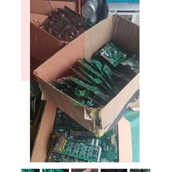 深圳市寶安電子板銷(xiāo)毀過(guò)期食品報廢回收公司