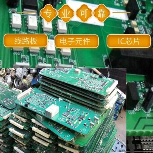 廣州市增城過期庫存藥物銷毀產品報廢回收公司