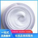 清遠(yuǎn)庫(kù)存日化品銷毀/提供全程報(bào)廢視頻