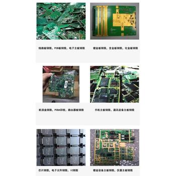 广州南沙区过期档案销毁/提供全程报废视频