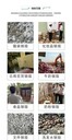 深圳市寶安涉密IC芯片銷毀報(bào)廢過期凍品報(bào)廢回收公司