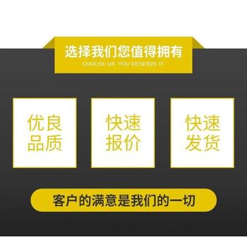 廣州市花都塑料包材銷毀過期食品報廢回收公司