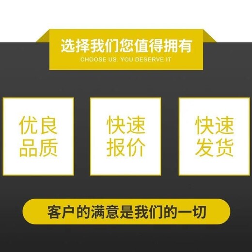 珠海香洲区涉密资料档案销毁化妆品报废回收公司