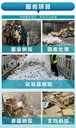 中山無害化銷毀電子物品報廢回收公司