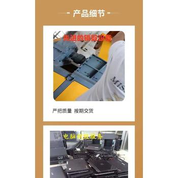 珠海斗门区废弃化妆品销毁/过期化妆品报废中心