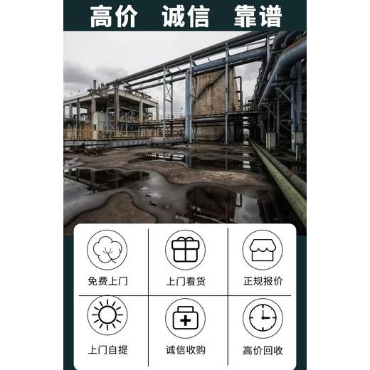廣州越秀區過期文件銷毀/過期化妝品報廢中心