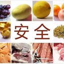 廣州市從化樣品銷毀處置過期凍品報廢回收公司