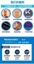 廣州過期資料銷毀/電子產(chǎn)品報廢中心