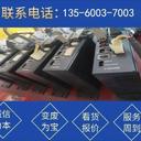江門進(jìn)口豬排銷毀化妝品報廢回收公司