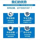 廣州廢棄玩具銷毀化妝品報(bào)廢回收公司