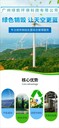 廣州市黃埔保稅區(qū)化妝品銷毀電子物品報廢回收公司