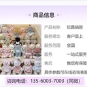 廣州市花都普通藥物銷毀過期食品報廢回收公司