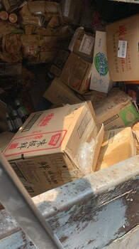 东莞库存保健品销毁过期食品报废回收公司