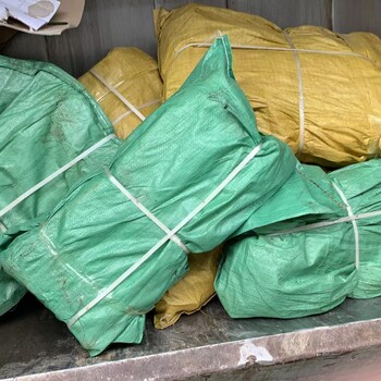深圳進(jìn)口化妝品銷(xiāo)毀/提供全程報(bào)廢視頻