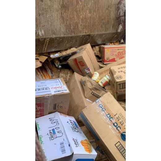 廣州南沙區(qū)電子設(shè)備銷毀/過期化妝品報廢中心