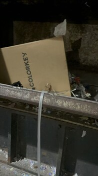 廣州海珠區(qū)庫存塑膠玩具銷毀/提供全程報廢視頻
