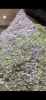 廣州開發區硬盤銷毀/過期化妝品報廢中心