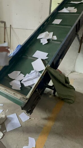 廣州市白云庫存日化品銷毀過期凍品報廢回收公司
