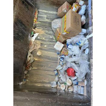 東莞長安鎮(zhèn)過期醫(yī)療耗材銷毀/過期化妝品報(bào)廢中心
