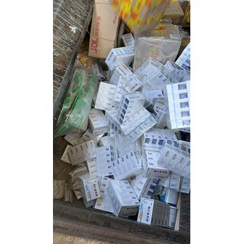 珠海香洲區普通藥物銷毀/提供全程報廢視頻