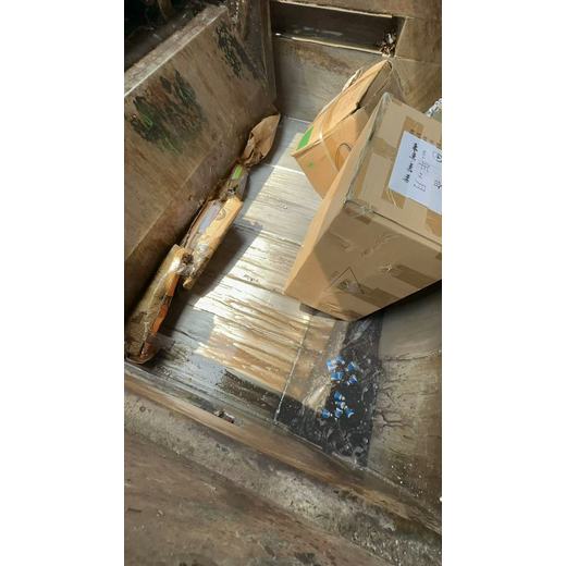 廣州市黃埔過期檔案銷毀過期凍品報廢回收公司