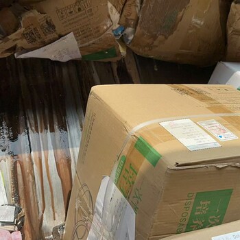 中山日化品銷(xiāo)毀化妝品報(bào)廢回收公司