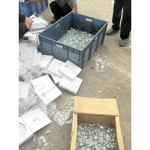 廣州過期藥品環保銷毀/提供全程報廢視頻