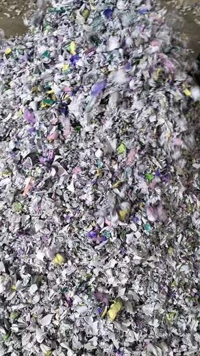 廣州南沙區(qū)檔案資料銷毀/過期化妝品報廢中心