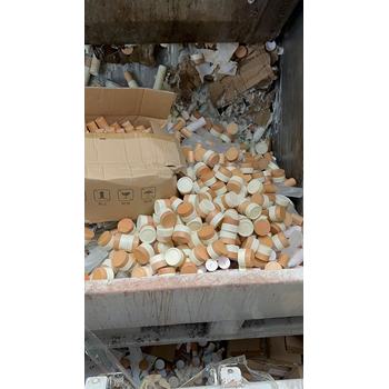 深圳庫存藥物銷毀/提供全程報廢視頻